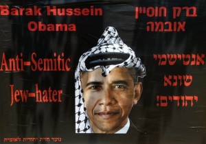 anti-semitic-jew-hater-barack-hussein-obama.jpg